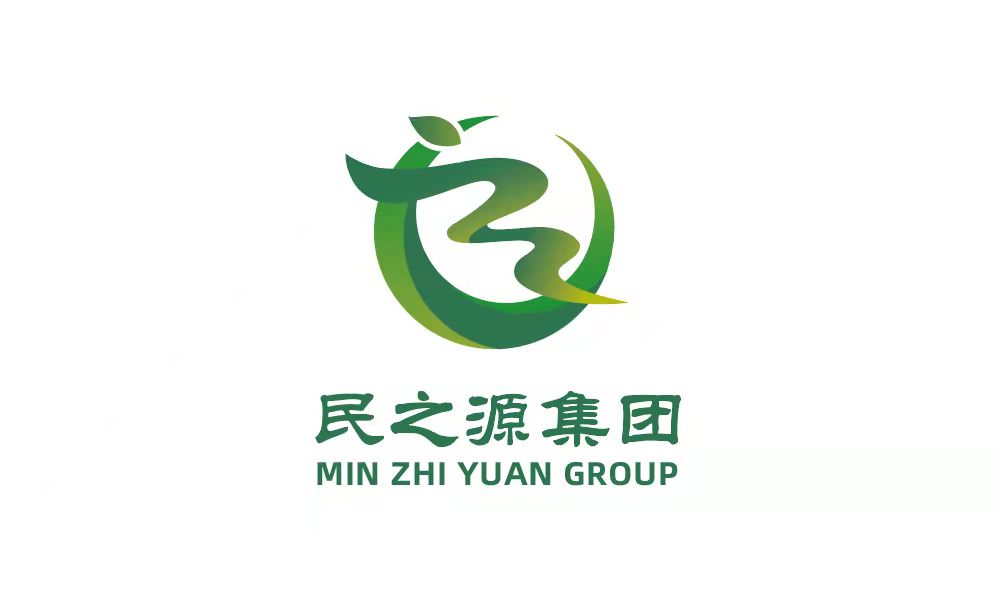 云南民之源实业集团有限公司