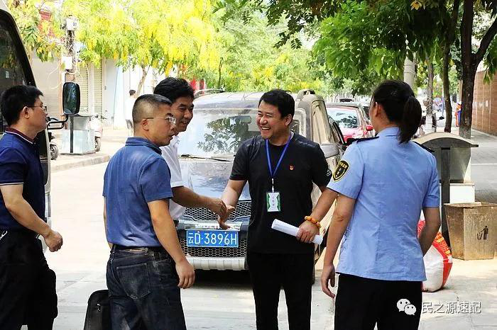 州委常委、蒙自市委书记庞俊一行莅临民之源