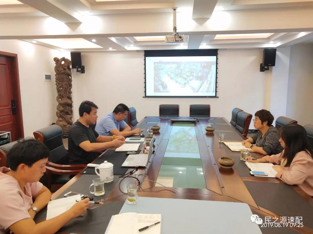 市工商联主席付云红莅临民之源指导工作
