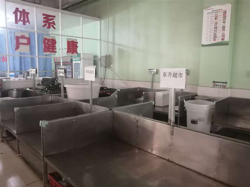 倾听会员心声协会秘书处开展会员企业走访工作（三）