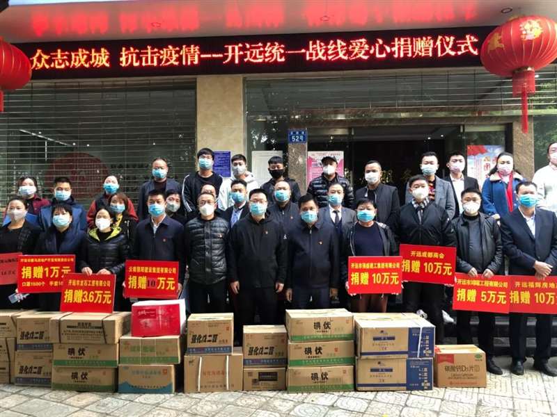 穿梭在抗疫一线的“给养兵”
