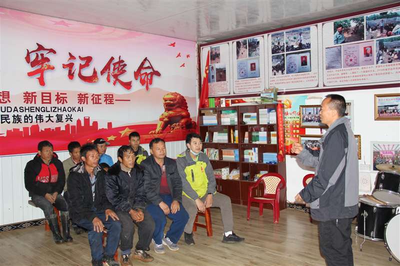 新型经营模式  助推精准脱贫