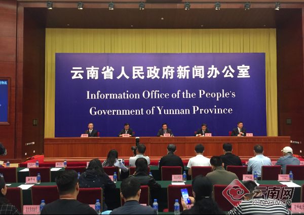 1593680878679365.jpg 发布会现场.jpg