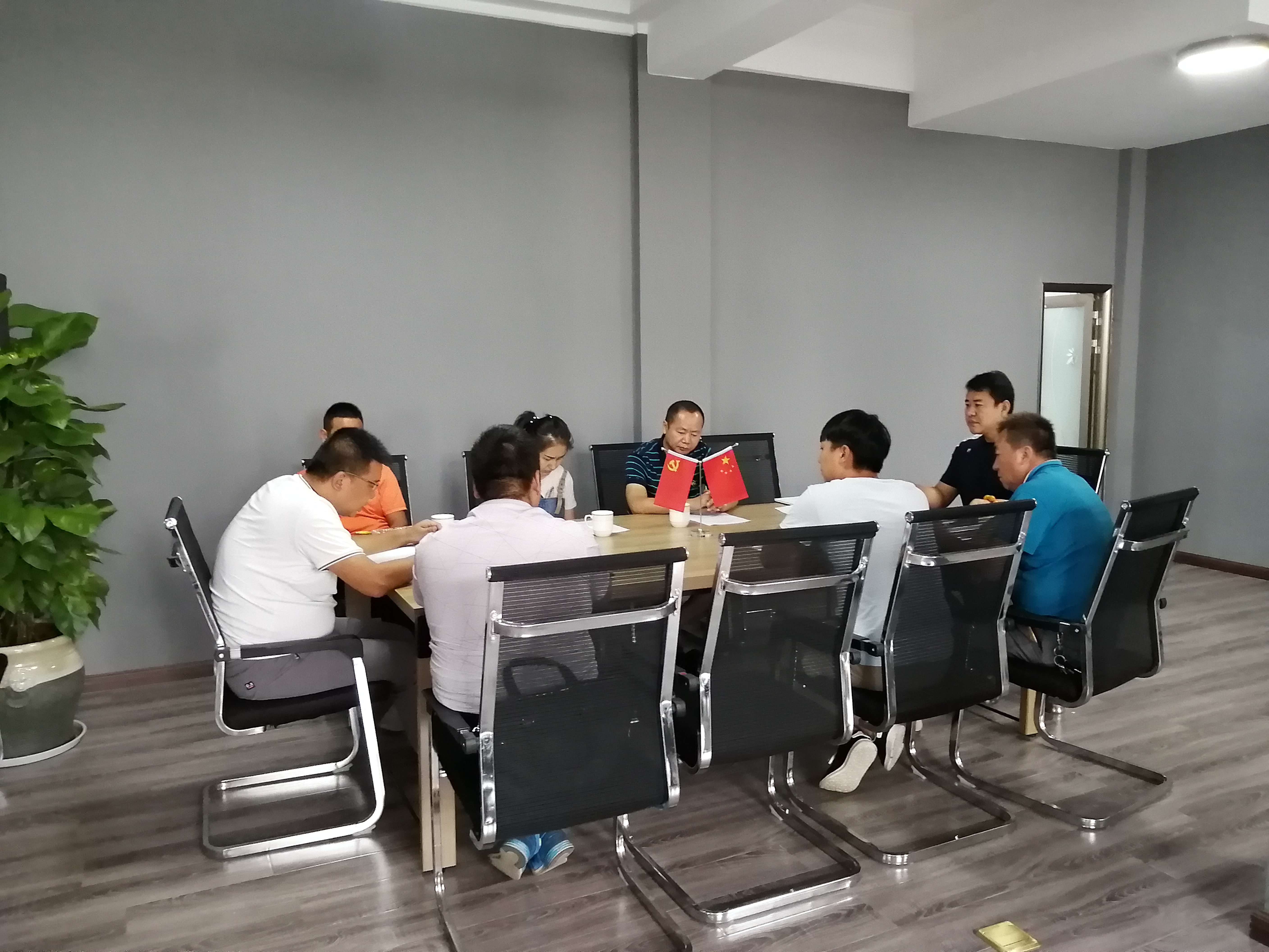 1567738492564528.jpg 微信图片_20190906104920_Jc.jpg