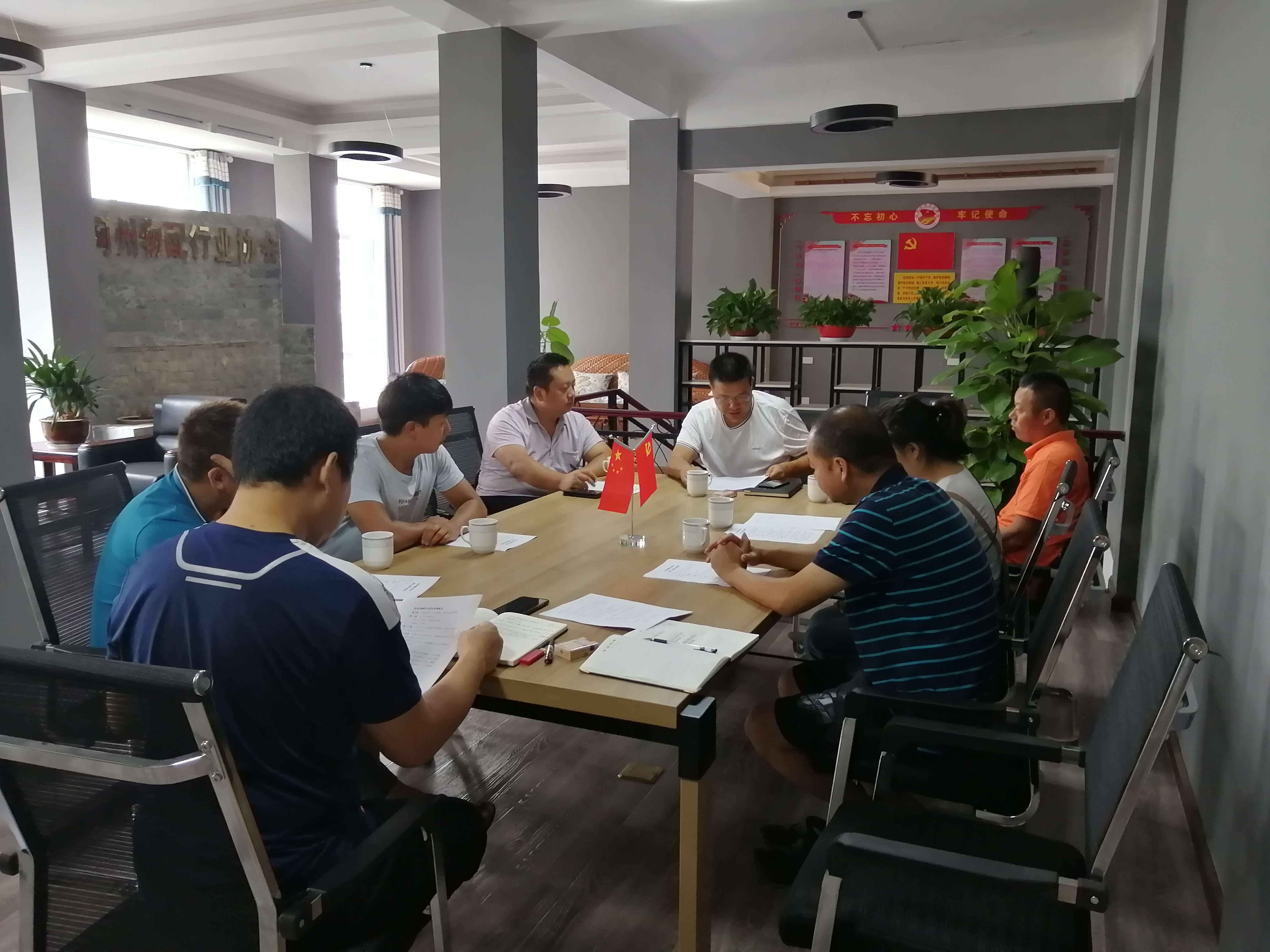 1567738468176933.jpg 微信图片_20190906104928_Jc.jpg