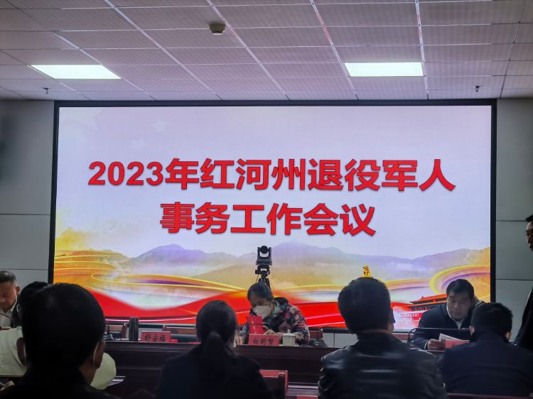祝贺红河州物配行业协会会长刘春平荣获 第二届“红河州最美退役军人”荣誉称号